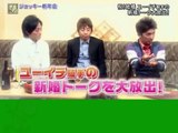 武豊 豊サロン ジョッキー新年会４