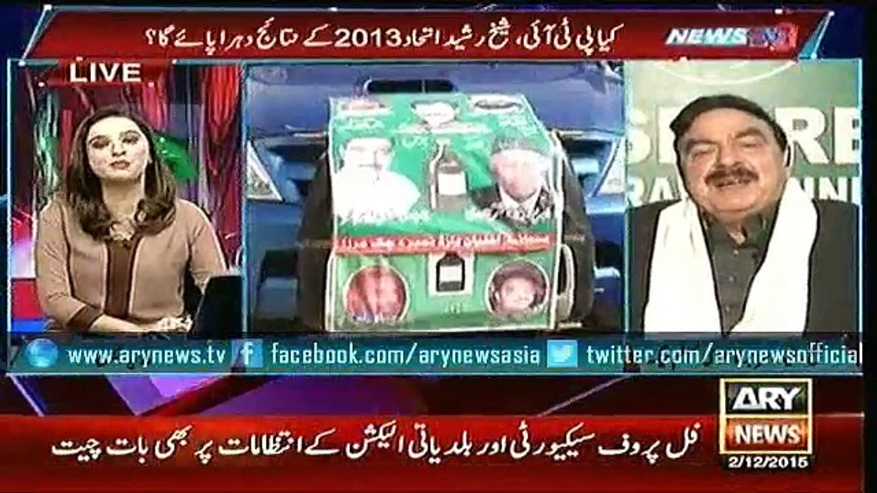 News @ 3 - 2 - Dec - 2015