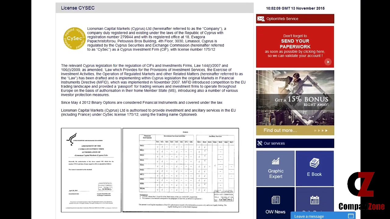 OptionWeb Review