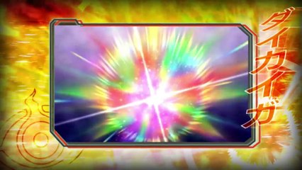 Kamen Rider Ghost - Trailer officiel