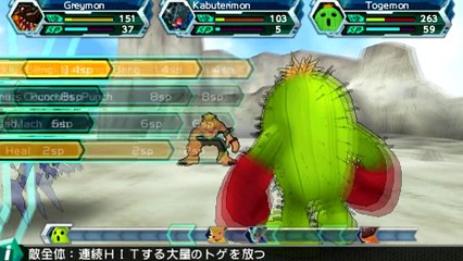 Detonados no Canal do Rockman XD