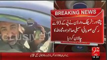 Provincial Assembly Member Sanaullah Gets Challan By KPK Traffic Police