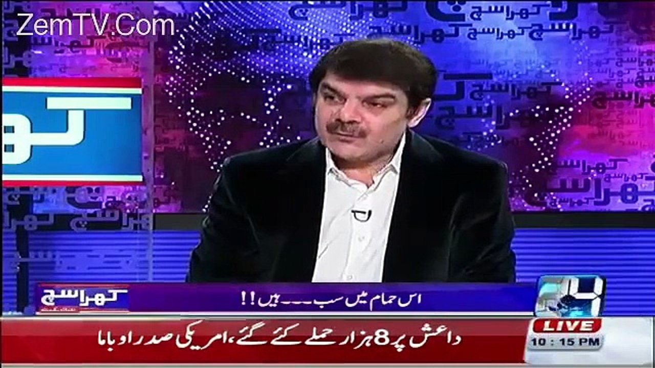 Khara Sach With Mubashir Lucman – 25 November 2015