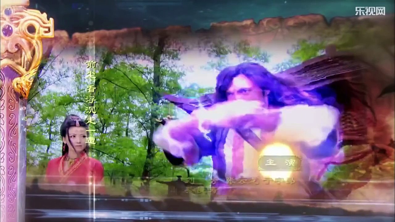 HD 古劍奇譚30