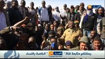 سكان عين صالح يعتصمون أمام مقر حفر البئر الثانية بمنطقة ظهر لحمار