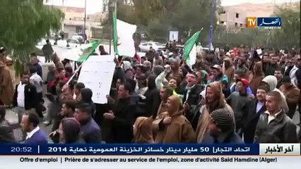 سكان بوسعادة ينظمون مسيرة سلمية من أجل تحقيق مطالبهم