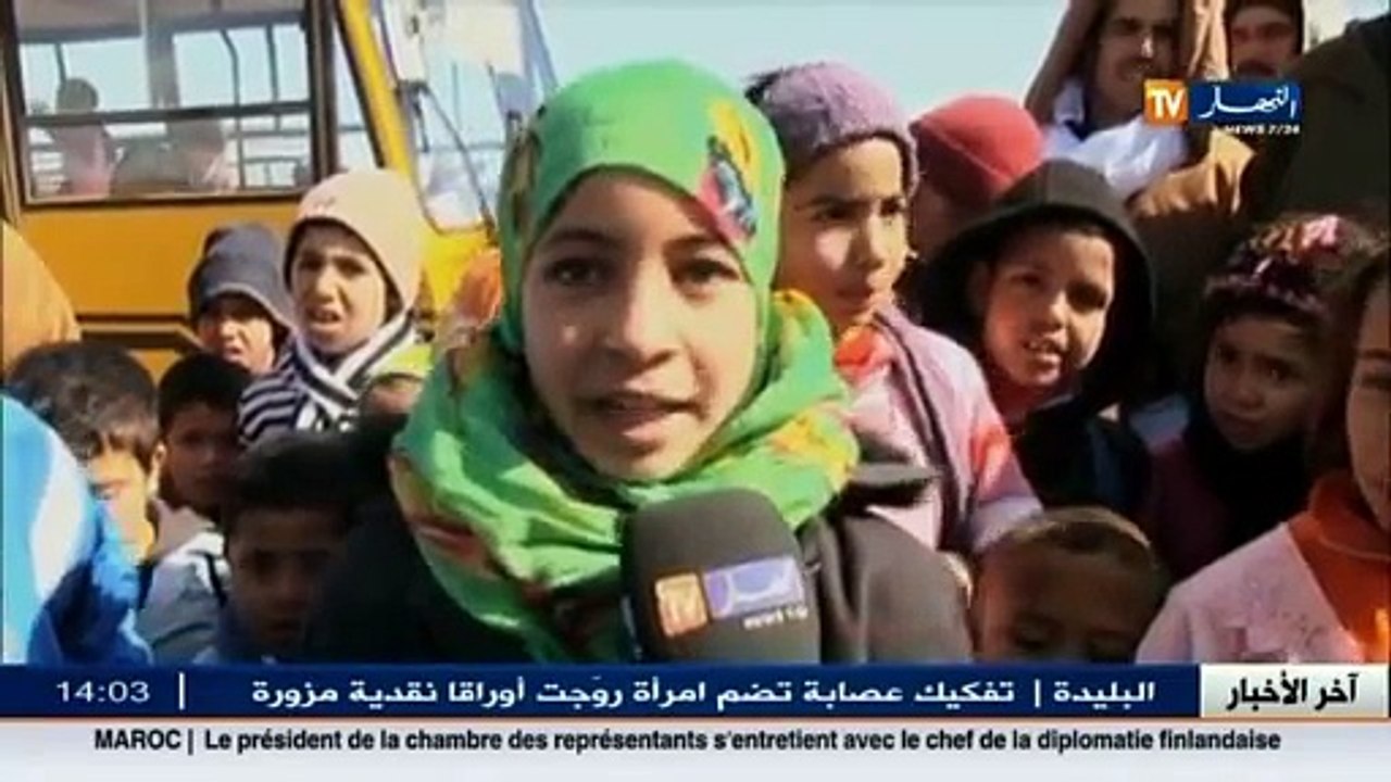 سكان بلدية شحيمة يطالبون بالتهيئة