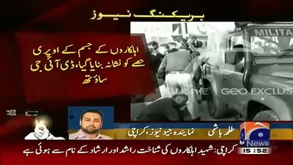 Military Police vehicle targeted in Karachi, two personnel martyred