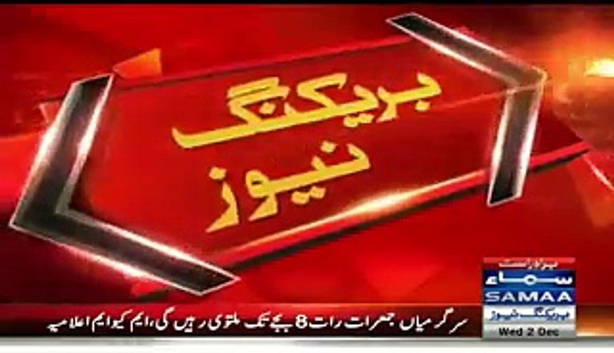 Marvi Memon Ki Nawaz Sharif Ko Goliyan Dene Ki Koshish Nakaam