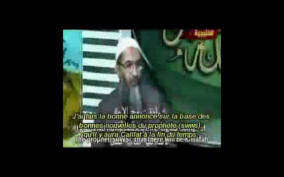 Le nouvel ordre franc-maçonnique et laïc mondial Antéchrist qui est contre le Califat et contre la gouvernance Islamique