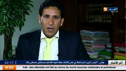 شخصية ومسيرة تستضيف المجاهد الدكتور عمر مزيان