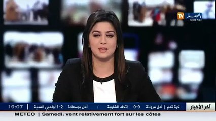 شاهد ما قاله نائب برلماني وسط جلسة في المجلس الشعبي الوطني