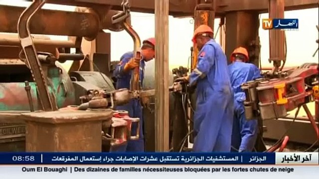 سنة 2015... أخر فرصة للنهوض بالإقتصاد الوطني