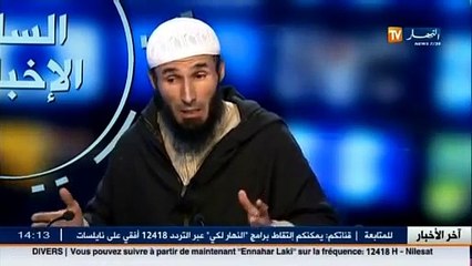 شاهد ما قاله الاخصائي في علم الاجتماع حمزاوي عبد الكريم في ظاهرة الاطفال مجهولي النسب