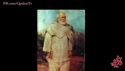 مړ یه مه بوله ژوندۍ دۍ خان ش