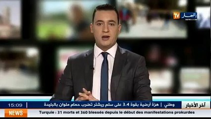 Affaire de Tibhirine  le juge français Marc Trévidic arrive en Algérie ce dimanche