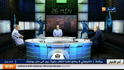 ٍ 45 minutes  avec Maamer Djebbour du 29 octobre 2014
