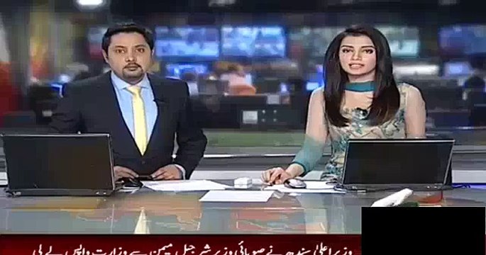 Sharjeel Memon Sacked By Qaim Ali Shah