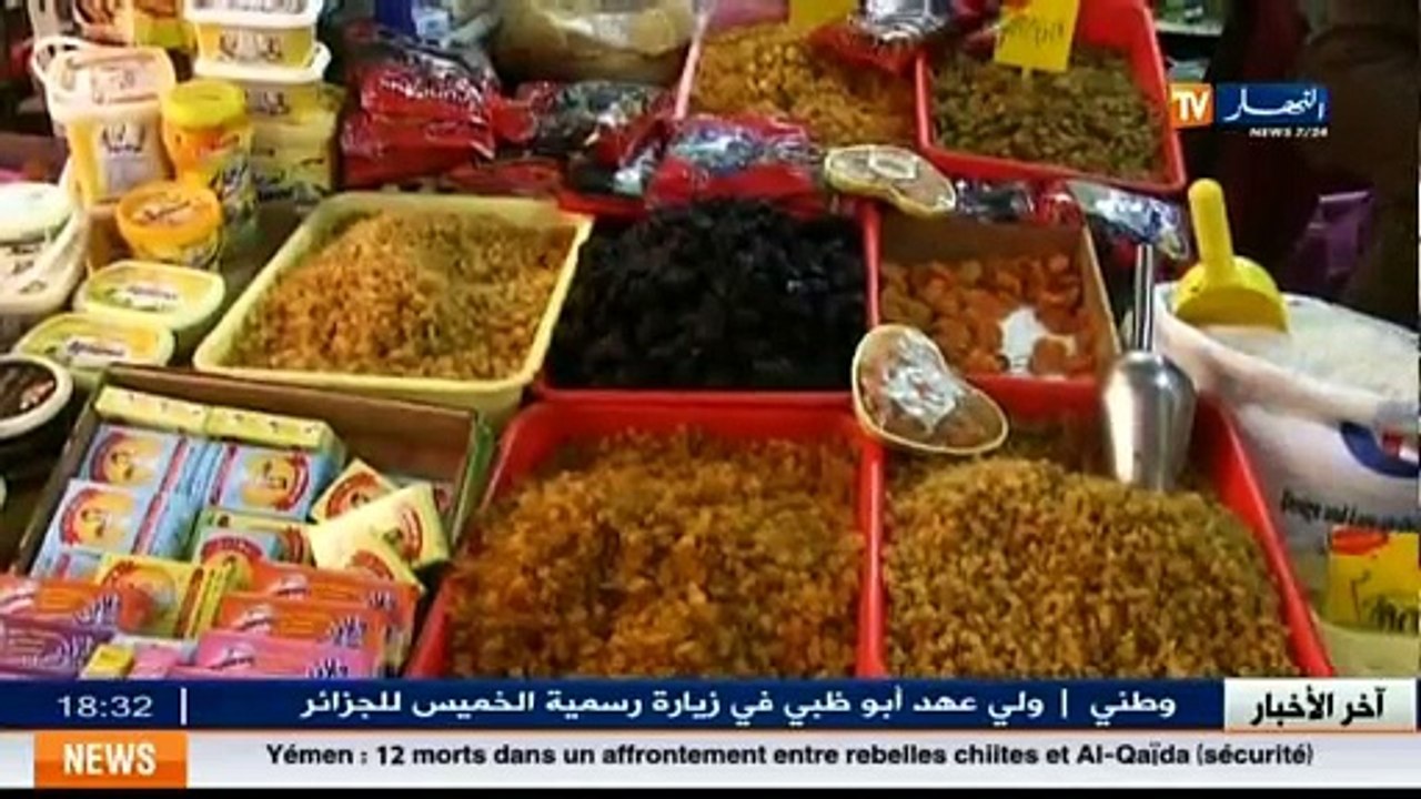 Agriculture  les produits agricoles importés envahissent les marchés malgré sa disponibilité locale