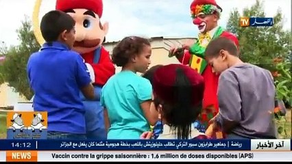 Aid El Adha  L atmosphère de l Aïd à l orphelinat à Dali Ibrahim