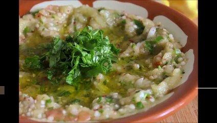 طريقة عمل  بابا غنوج