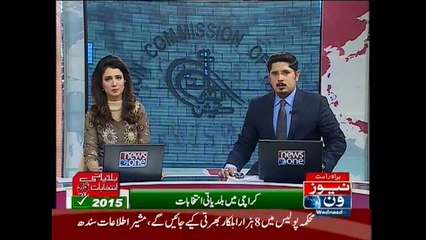 LG polls: Rangers, Army personnel to be given status of magistrates in Sindh