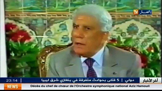 Anniversaire du décès de l ancien président Chadli...une histoire qui ne s oublie guère