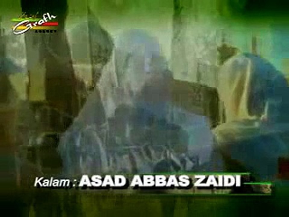 06 Natawan Tumko Degi Dua Le Chalo l Nohakhawan Ayan Zaidi (Urfi) l Azan-e-Akbar (as) 1437 Hijri Nohay