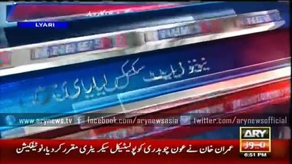 News@ 6 team pays a visit to Lyari