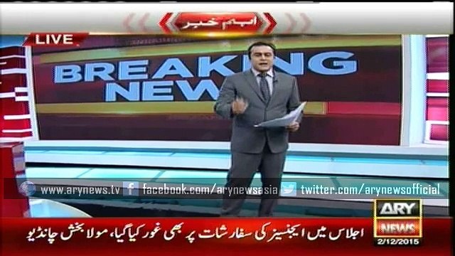 Indian FM Sushma Swaraj ‘may visit Pakistan next week’