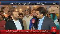 MQM Says Whole Karachi Is Our & Not Contesting Elections In 20% Areas In Karachi