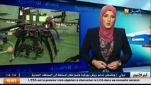 Des chercheurs algériens cherchent à contrôler la technologie des drones