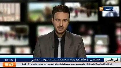 Décès du PDG de Total dans un accident d avion à Moscou