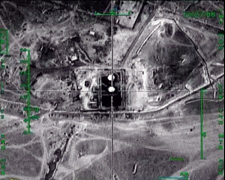 Удар ВКС РФ по нефтехранилищу в районе н.п. МААРЕТ-ЭН-НУУМАН