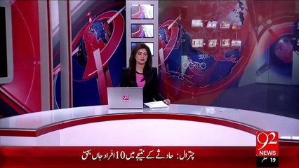 Headlines – 05:00 PM – 02 Dec 15 - 92 News HD