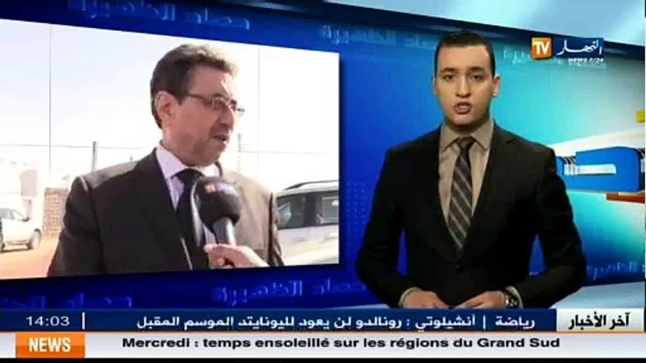 Douanes  saisie plus de 100 mille litres de carburant destinées à la contrebande (Bouderbala)