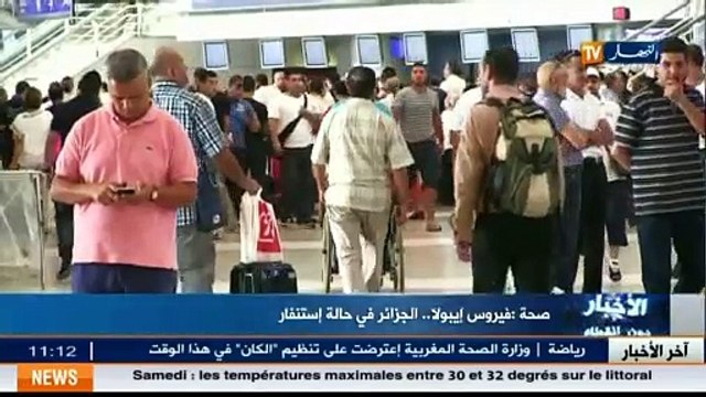 Ebola l épidémie a fait plus de 4 milles décès