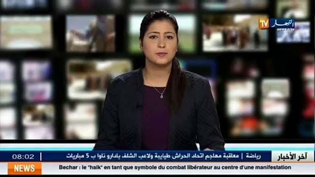 Education Vers la régularisation de la situation du personnel menacé de licenciement (ministre)