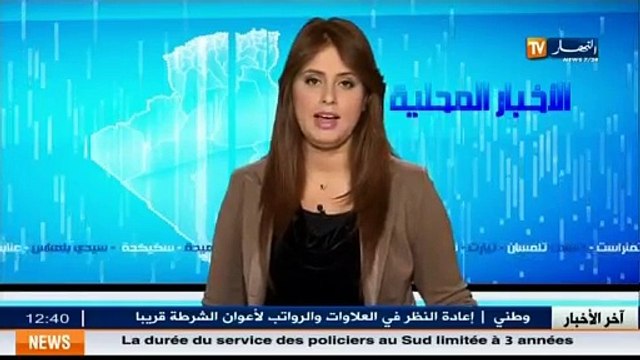 El Bayadh le réseau routier de la wilaya est dans un état dégradé à cause d absence d entretien