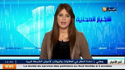 El Bayadh  le réseau routier de la wilaya est dans un état dégradé à cause d absence d entretien