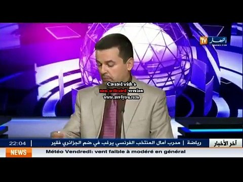 El Madar grève des gestionnaires de l’Education, les distributeurs des bourses réclament les leurs