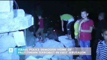 Israel police demolish home of Palestinian terrorist in East Jerusalem