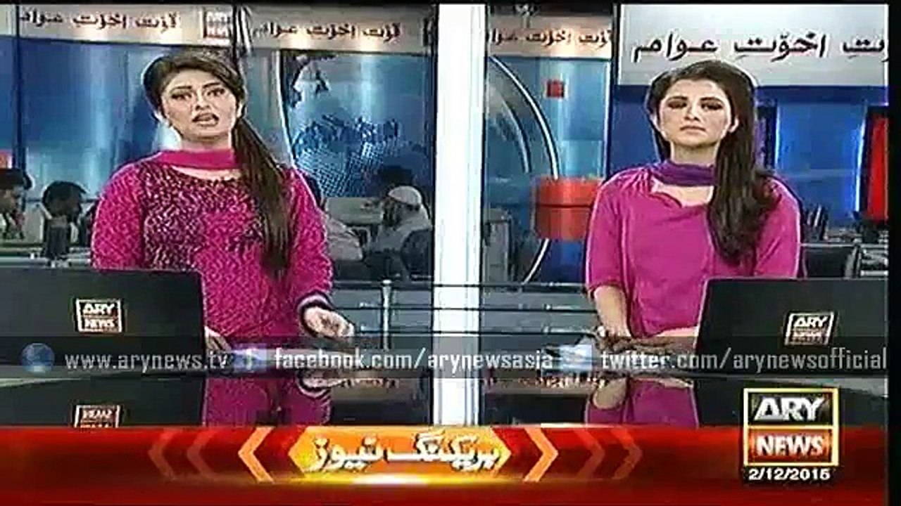 Headlines – 2000 – Wednesday – 2 – Dec – 2015