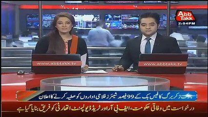 Mark Zuckerberg and Wife Pledge 99 of Their Facebook Shares to Charity