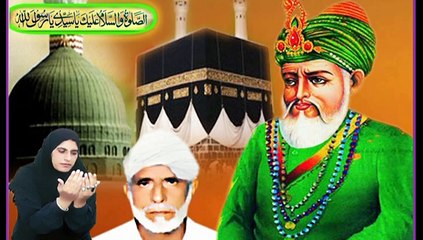 Maa Ji Sarkar chak no. 310GB Toba Tek Singh 0344-4086110 part 1