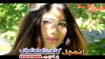 Mung Yao Rewaj Na | Imran & Kiran Niaz | Pashto New Dance Album 2016 | Gula Stare Ma She Vol 6