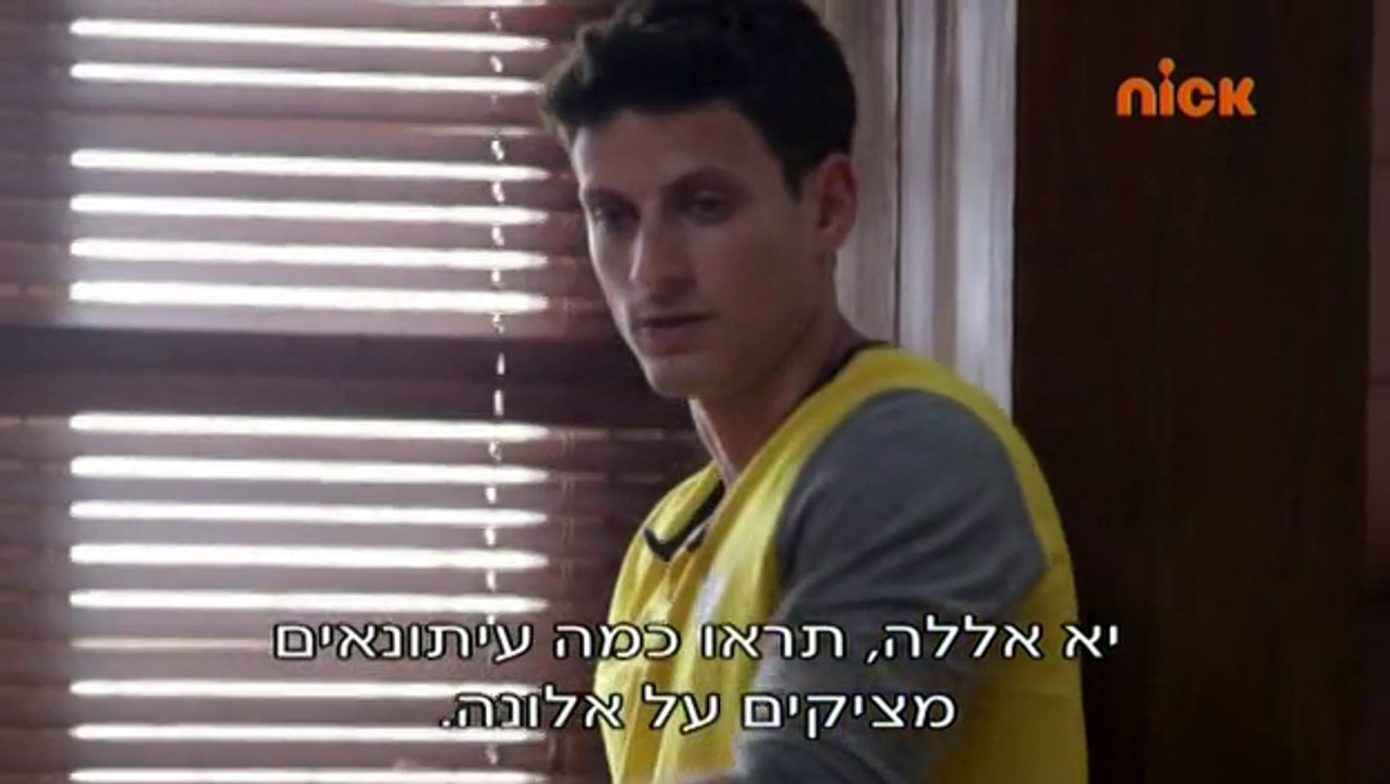 Hamama.S03E130 - 1