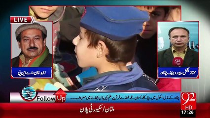 Follow UP 02- DEC - 2015 - 92 News HD