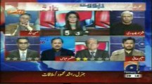 Nafrat Paida Karne ke Sajesh .. (Mazhar Abbas) for Report Card Geo Talk Shows