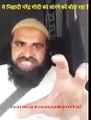 Muslim Challenge Indian PM Narendra Modi, Video Going Viral